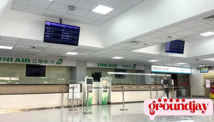 Tai Dong Ji Chang Zui Xin - Taitung County, Taitung City