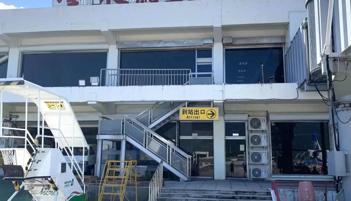 Tai Dong Ji Chang Instagram - Taitung County, Taitung City