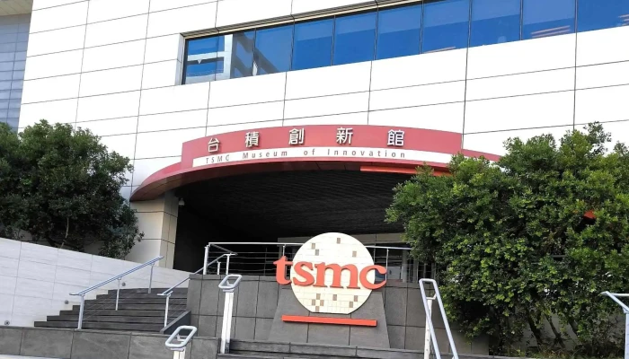 Tai Ji Chuang Xin Guan   Xu Yu Yue 折扣 - Hsinchu City, East District