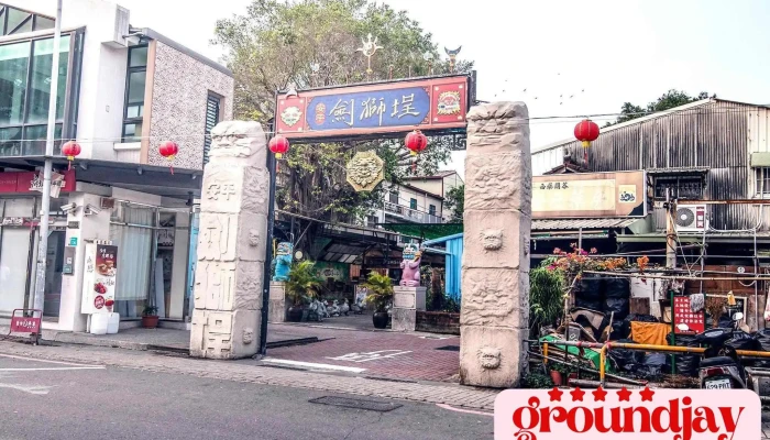 Tai Nan Da Yuan Huang Guan Jia Ri Jiu Dian Wai Guan - Tainan City, Anping District