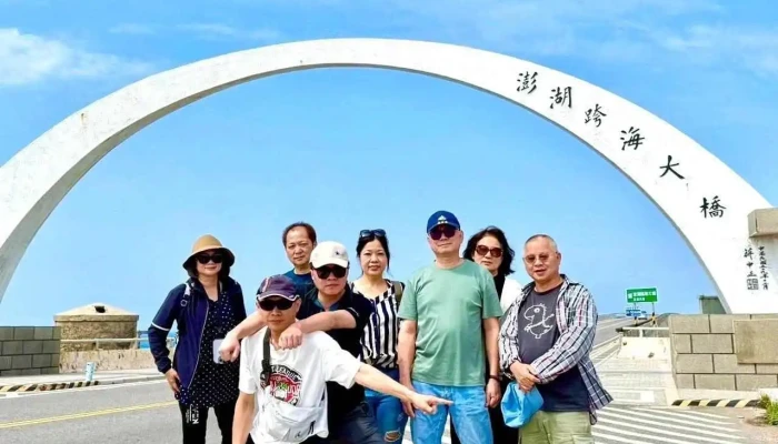 Tai Peng Lu You Peng Hu Bao Che Lu You Shou Xuan Shang Jia Shang Chuan - Penghu County, Magong City