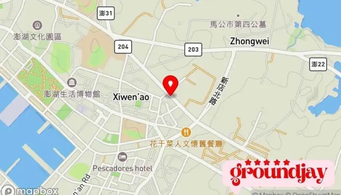 Tai Song Dian Qi Fan Mai Gu Fen You Xian Gong Si Peng Hu Fu Wu Zhan 地圖 - Penghu County, Magong City