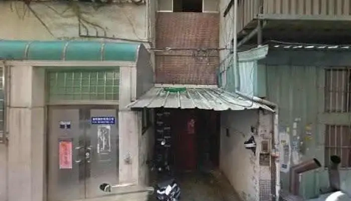 Tai Wan Dian Bao Jie Jing He 360 Du Quan Jing Zhao - Taichung City, North District