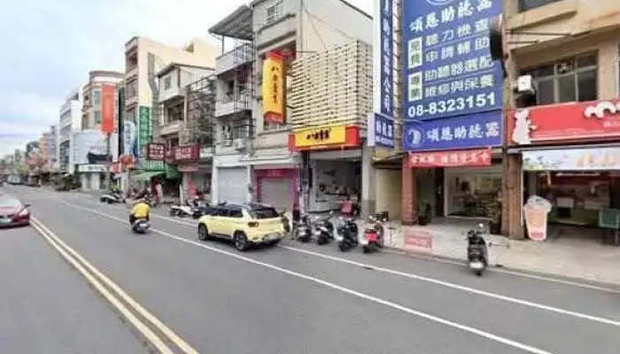 Tai Wan Dian Li Gong Si Dong Gang Fu Wu Suo Jie Jing He 360 Du Quan Jing Zhao - Pingtung County, Donggang Township