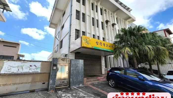 Tai Wan Dian Li Gong Si Heng Chun Fu Wu Suo Quan Bu - Pingtung County, Hengchun Township