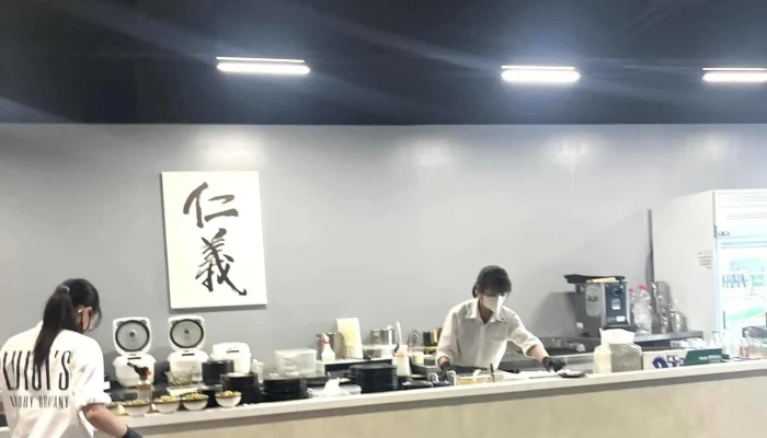 Tai Wan Dian Li Gong Si Jia Yi Qu Ying Ye Chu 照片 - Chiayi City, East District