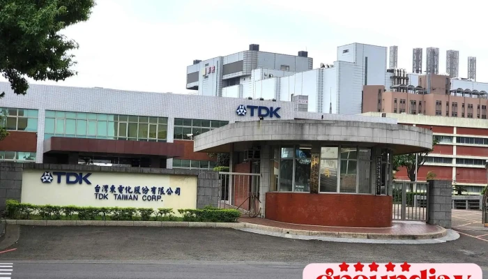 Tai Wan Dong Dian Hua Gu Fen You Xian Gong Si Tdk Quan Bu - Taoyuan City, Yangmei District