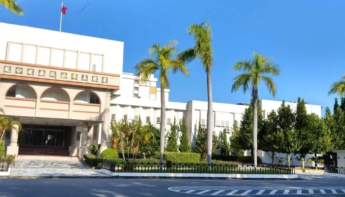 Tai Wan Gao Deng Fa Yuan Hua Lian Fen Yuan 位置 - Hualien County, Hualien City