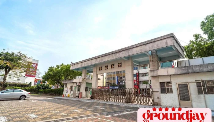 Tai Wan Guo Li Hua Lian Gao Ji Shang Ye Zhi Ye Xue Xiao Quan Bu - Hualien County, Hualien City
