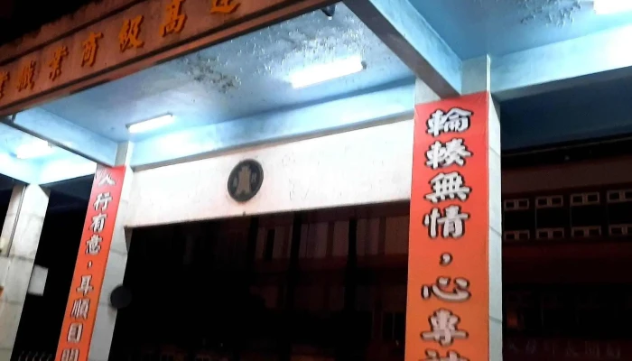 Tai Wan Guo Li Hua Lian Gao Ji Shang Ye Zhi Ye Xue Xiao 評論 - Hualien County, Hualien City