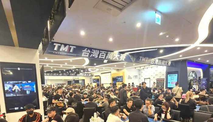 Tai Wan Hua Ren De Zhou Bu Ke Jing Ji Xie Hui 區域 - Taipei City, Zhongshan District