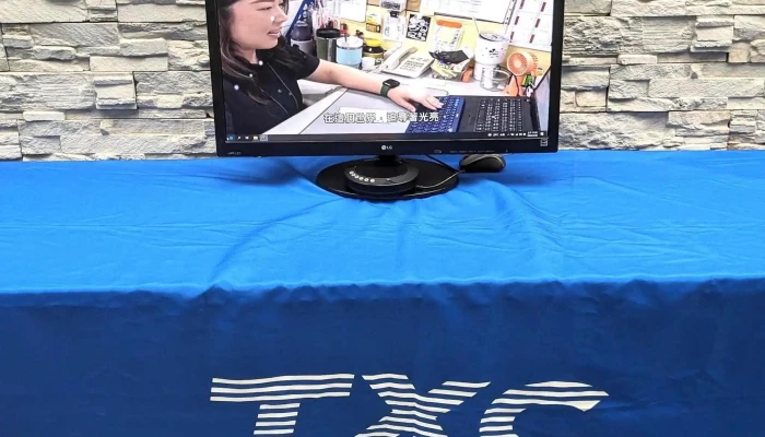 Tai Wan Jing Ji Gu Fen You Xian Gong Si Instagram - Taoyuan City, Pingzhen District