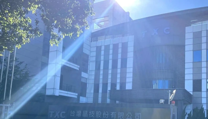 Tai Wan Jing Ji Gu Fen You Xian Gong Si 目錄 - Taoyuan City, Pingzhen District
