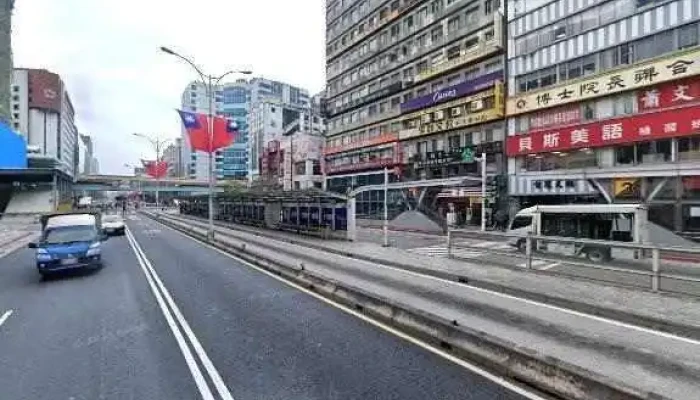 Tai Wan Kai Xia Gu Fen You Xian Gong Si Kioxia Taiwan Corporation Quan Bu - Taipei City, Zhongshan District