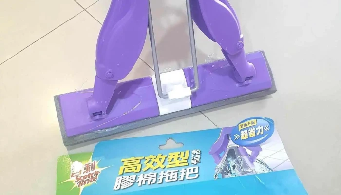 Tai Wan Ming Ni Su Da Kuang Ye Zhi Zao Gu Fen You Xian Gong Si 3m Taiwan Limited Ji Qi - Taipei City, Nangang District