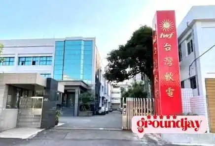 Tai Wan Ruan Dian Quan Bu - Taoyuan City, Taoyuan District