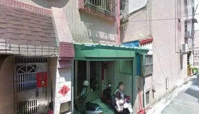 Tai Wan Xin Wen Wan Bao Dian Zi Bao Etenews Jie Jing He 360 Du Quan Jing Zhao - Kaohsiung City, Nanzih District