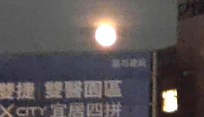 Tai Wan Xin Zhu Di Fang Jian Cha Shu 區域 - Hsinchu County, Zhubei City