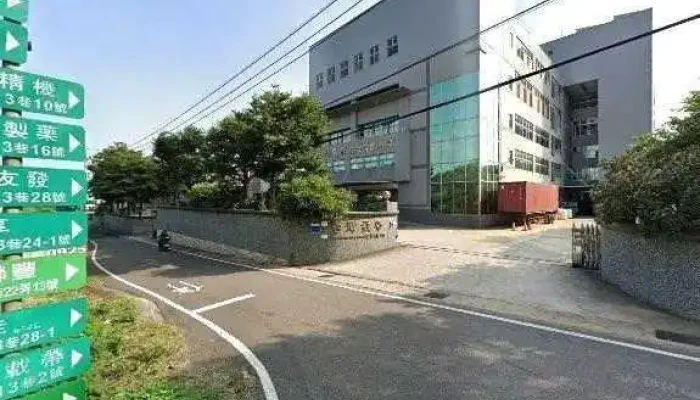 Tai Wan Zai Dai Gu Fen You Xian Gong Si Jie Jing He 360 Du Quan Jing Zhao - Taoyuan City, Yangmei District