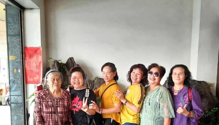 Tai Wan Zhai Pei Tong Gu Fen You Xian Gong Si Zhang Hua Ying Ye Suo Instagram - Changhua County, Hemei Township