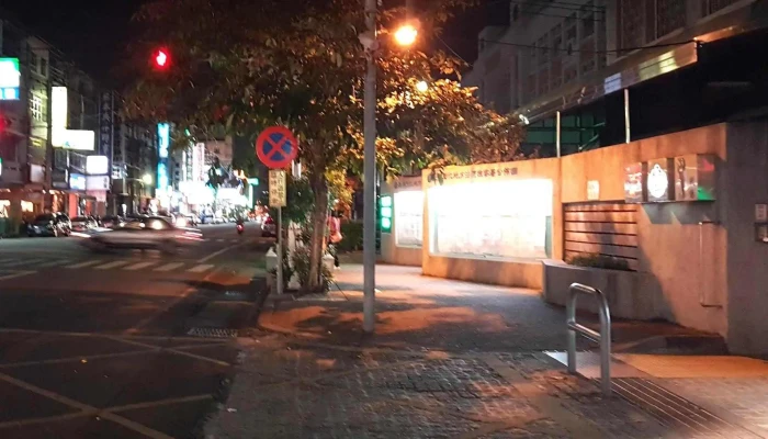Tai Wan Zhang Hua Di Fang Fa Yuan Jian Cha Shu 如何到達 - Changhua County, Yuanlin City