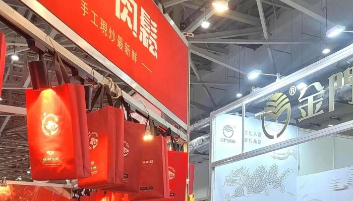 Tao Yuan Hui Zhan Zhong Xin 折扣 - Taoyuan City, Zhongli District