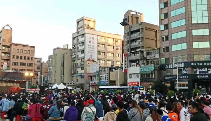 Tao Yuan Shi Zheng Fu 折扣 - Taoyuan City, Taoyuan District