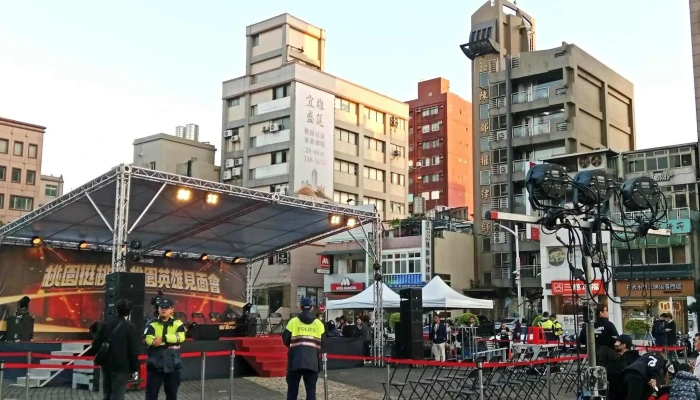 Tao Yuan Shi Zheng Fu 立即開放 - Taoyuan City, Taoyuan District