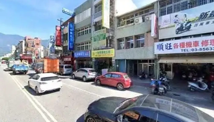Tian Shi Yuan Fang Nong Di Gong Cheng Gu Wen Gong Si Quan Bu - Hualien County, Ji’an Township