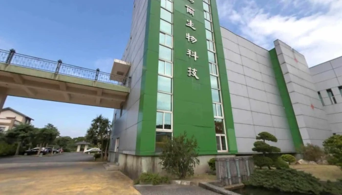 Tian Si Er Sheng Wu Ke Ji Gu Fen You Xian Gong Si Jie Jing He 360 Du Quan Jing Zhao - Yilan County, Dongshan Township