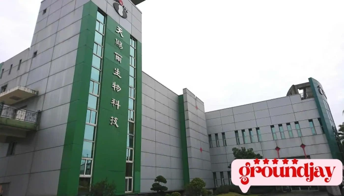 Tian Si Er Sheng Wu Ke Ji Gu Fen You Xian Gong Si Quan Bu - Yilan County, Dongshan Township