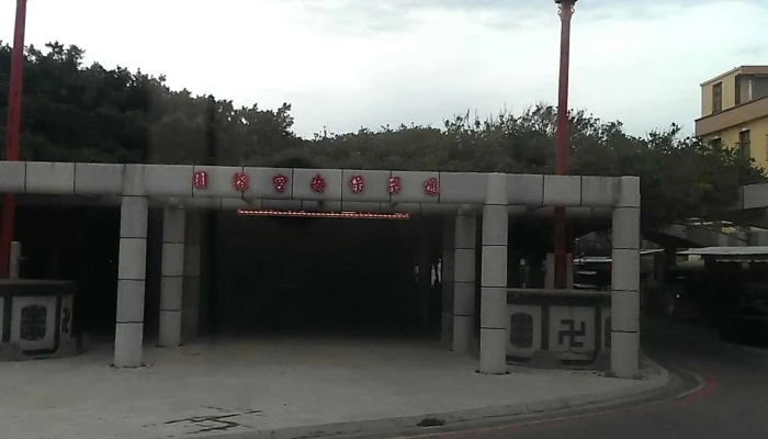Tong Liang Gu Rong 區域 - 澎湖县白沙乡