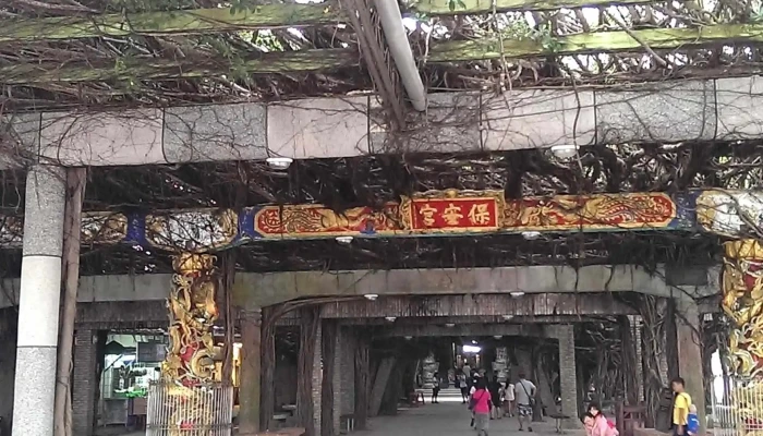 Tong Liang Gu Rong 旅游胜地 - 澎湖县白沙乡