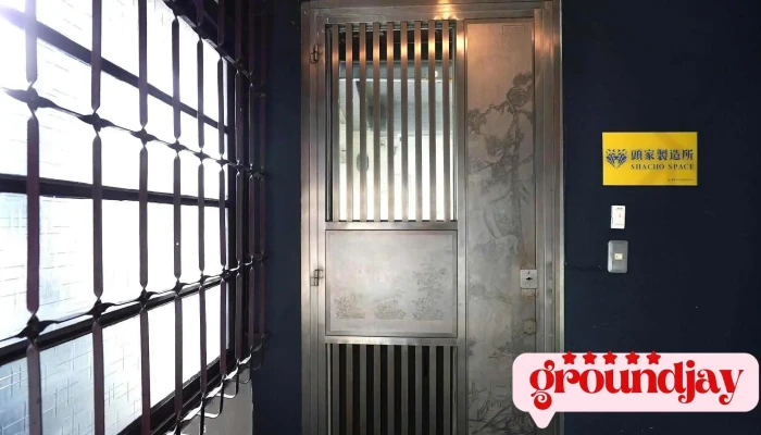 Tou Jia Zhi Zao Suo  Feng Bu Da Zhuan Wei Tou Jia Chuang Zao Pin Pai Xing Xiao Gong Si Shang Jia Shang Chuan - Taipei City, Datong District