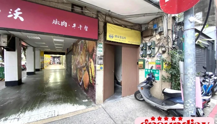 Tou Jia Zhi Zao Suo  Feng Bu Da Zhuan Wei Tou Jia Chuang Zao Pin Pai Xing Xiao Gong Si Wai Guan - Taipei City, Datong District