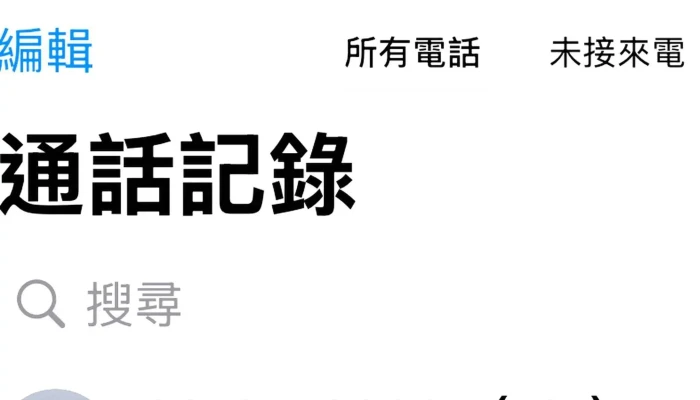 Tuo Yuan Shou Piao Xi Tong 活动门票销售商 - Taipei City, Songshan District