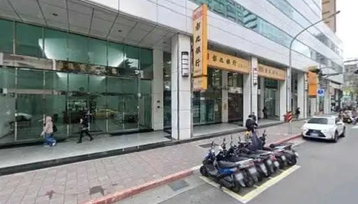 Wan Mei Yi Dong Gu Fen You Xian Gong Si Quan Bu - New Taipei City, Xindian District