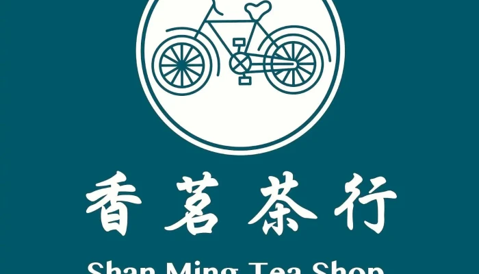 Wei Bi Ai Pu Ke Ji IpadposXi Tong Da Tai Zhong Can Yin PosTui Jian Shou Xuan 折扣 - Taichung City, Xitun District