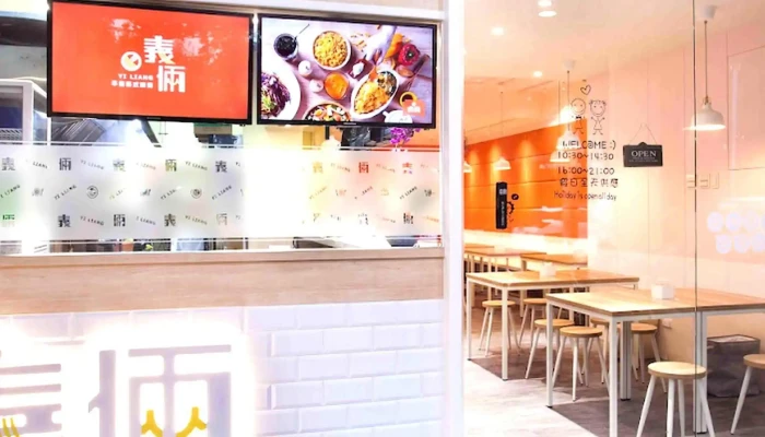 Wei Bi Ai Pu Ke Ji IpadposXi Tong Da Tai Zhong Can Yin PosTui Jian Shou Xuan 電話 - Taichung City, Xitun District