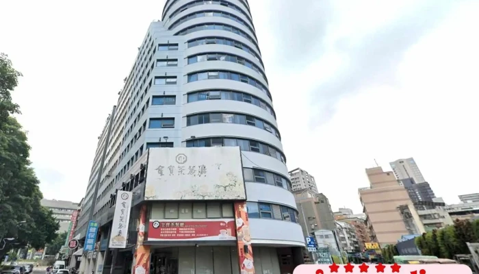 Wei Ye Gu Wen Wei Ye Di Chan Quan Bu - Taichung City, North District