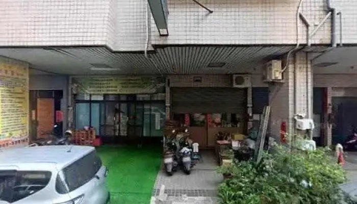Wen Tu Wang Lu Ji Shu Gong Zuo Shi Jie Jing He 360 Du Quan Jing Zhao - Taichung City, North District