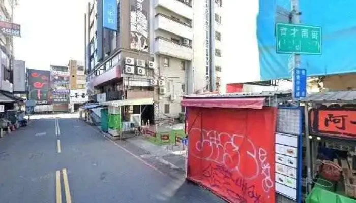 Wo De Xin Shang TKe Zhi Hua Quan Bu - Taichung City, North District