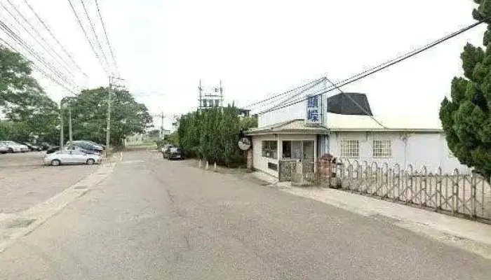 Xian Rong Qi Ye You Xian Gong Si Quan Bu - Miaoli County, Houlong Township