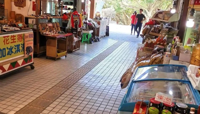 Xiao Ye Liu You Ke Zhong Xin Nei Bu - Taitung County, Taitung City