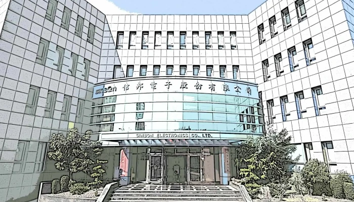 Xin Bang Dian Zi Gu Fen You Xian Gong Si Guo Hua Chang Sinbon Electronics Co Ltd Shang Jia Shang Chuan - Miaoli County, Miaoli City