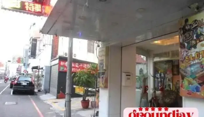 Xin Bing Wei Yu Le Guang Chang Shang Jia Shang Chuan - Chiayi City, West District