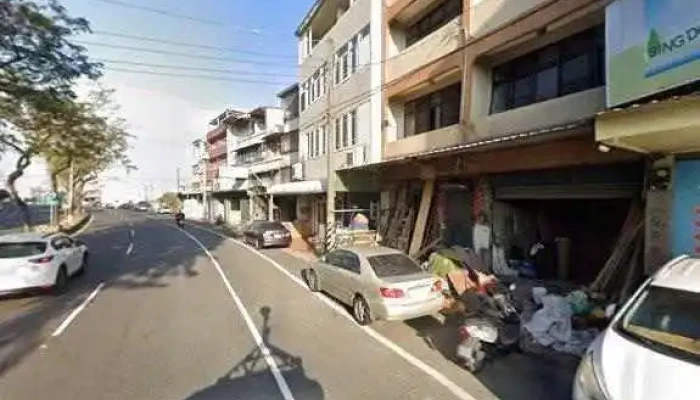Xin Dong Kai Fa Gu Fen You Xian Gong Si Quan Bu - 彰化县彰化市