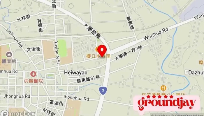 地图 新麗登廚衛ＩKOHLER美國經典廚衛ＩPanasonic廚具Ｉ雲林體驗館 厨房用品专卖店 在 Yunlin County, Douliu City