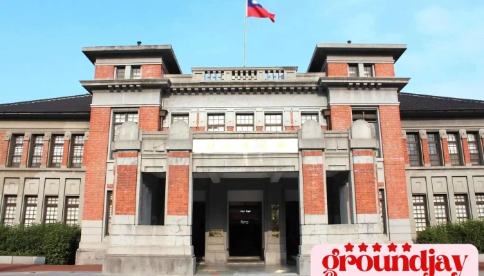 Xin Zhu Zhou Ting Quan Bu - Hsinchu City, North District