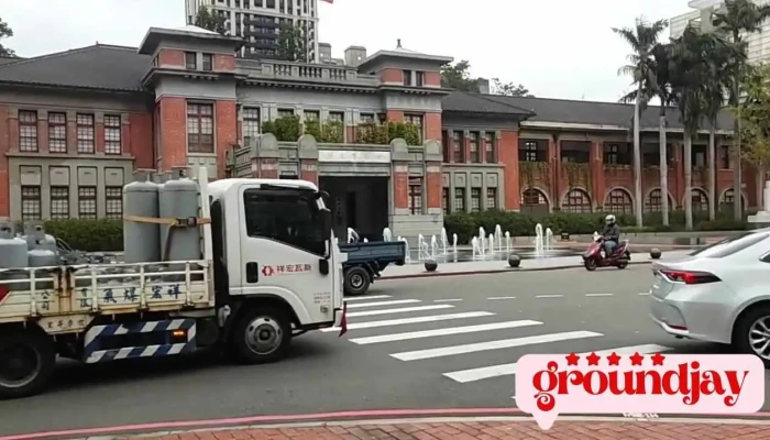 Xin Zhu Zhou Ting Shi Pin - Hsinchu City, North District